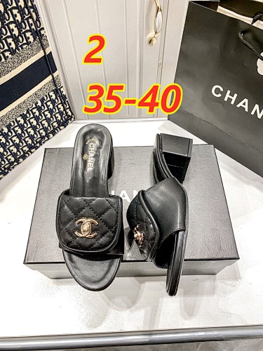 Chanel Interlocking CC Logo Slides · 5292