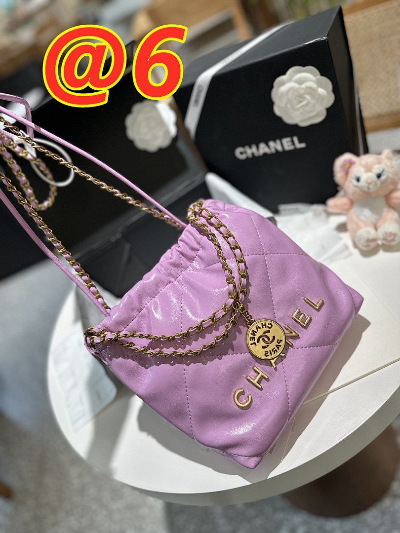 Chanel 22 Mini · 3706 — תמונה 4