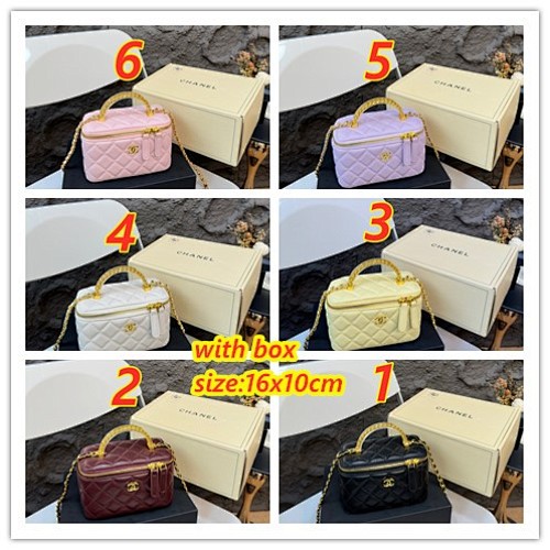 Chanel Vanity Case · 4777