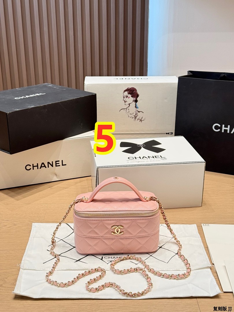 Chanel Vanity Case · 6356 — תמונה 5