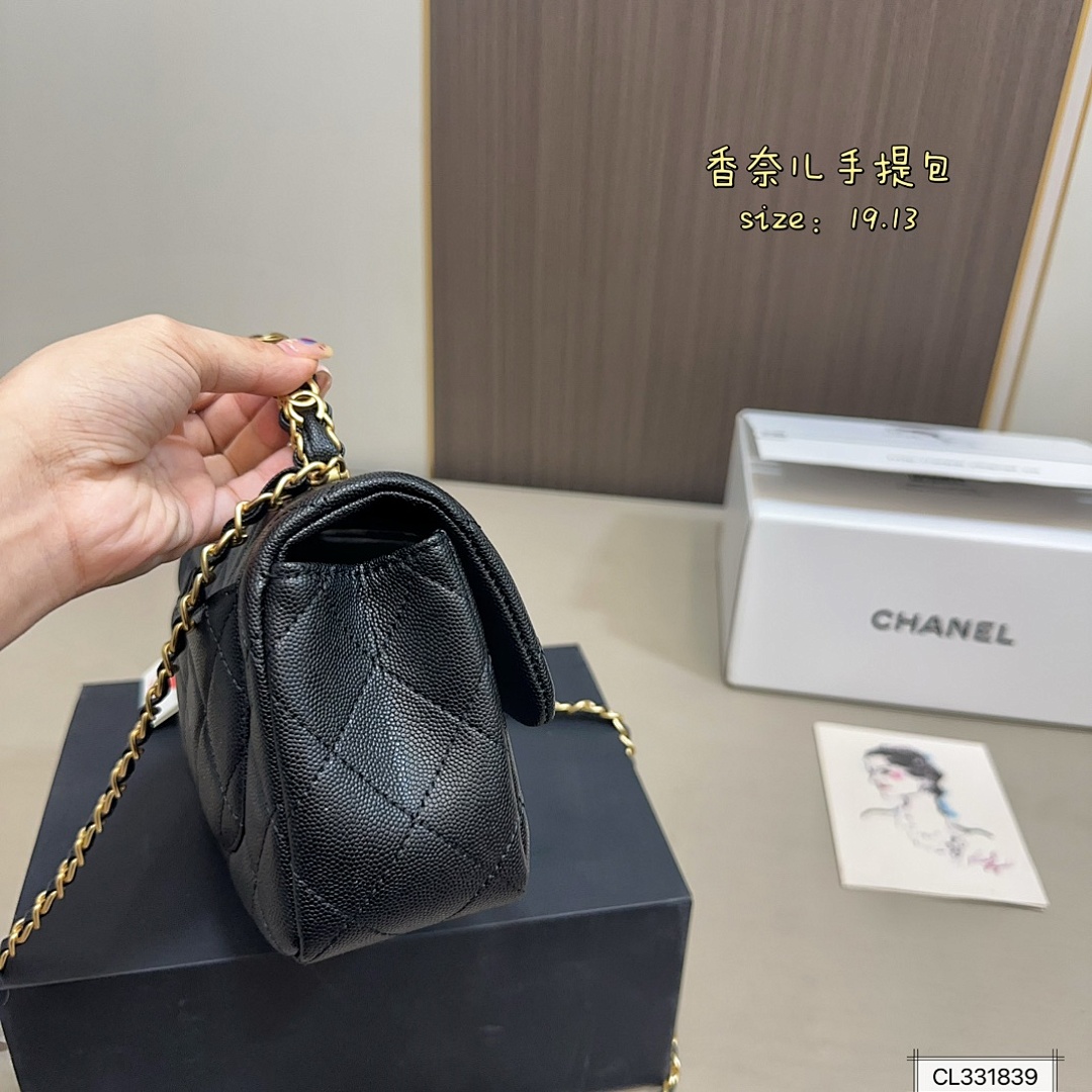 Chanel Mini Rectangular Flap · 5668 — תמונה 6