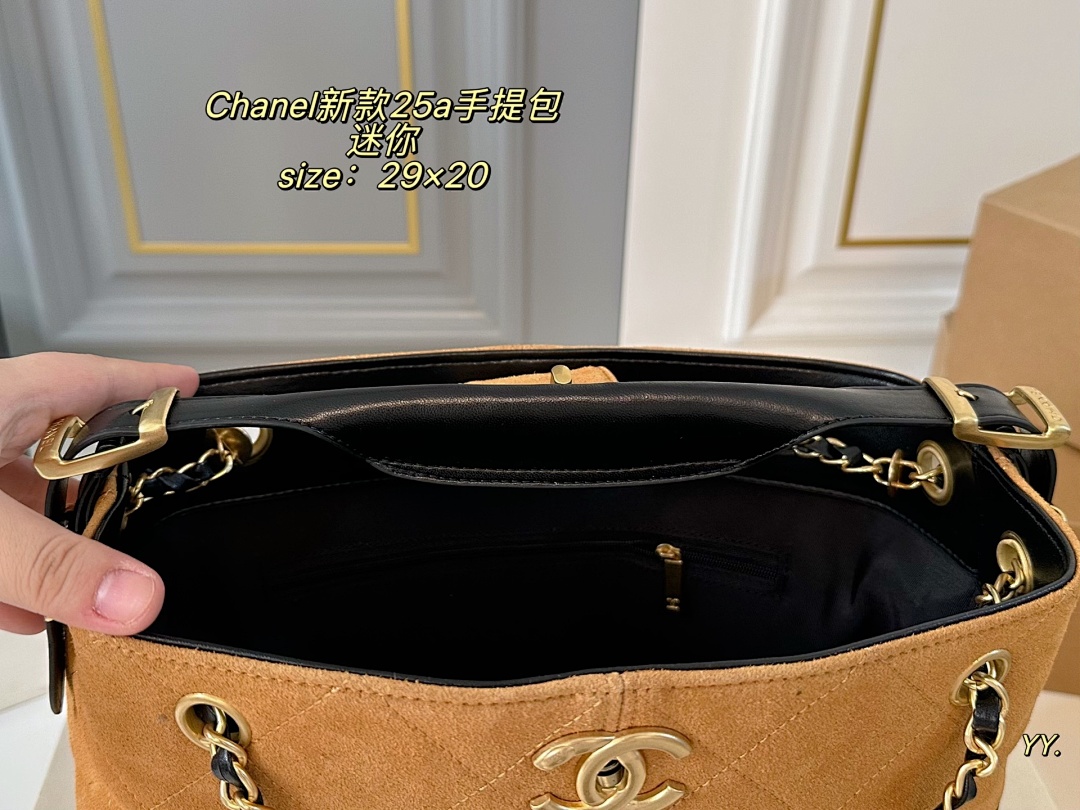 Chanel Small Shopping Bag Suede Calfskin · 5724 — תמונה 6
