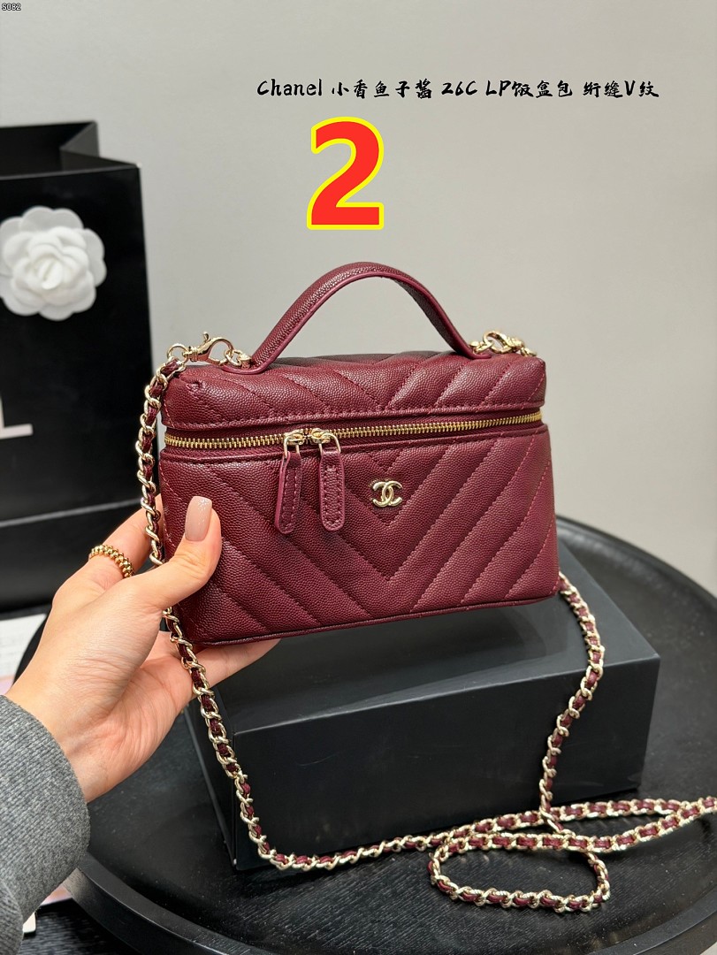 Chanel Vanity with Chain · 6442 — תמונה 13