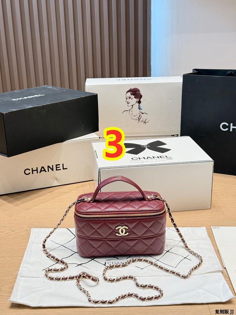 Chanel Vanity Case · 6356 — תמונה 3