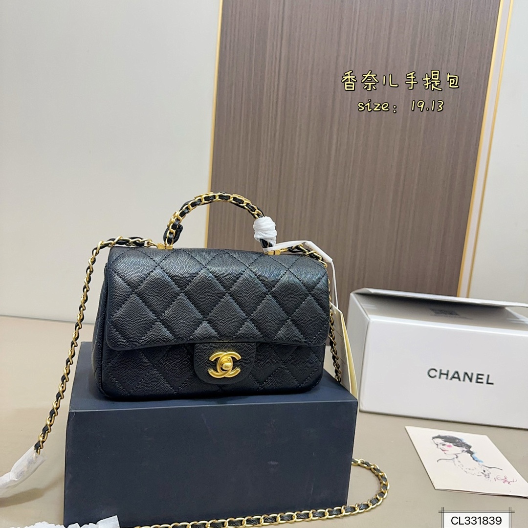 Chanel Mini Rectangular Flap · 5668 — תמונה 10