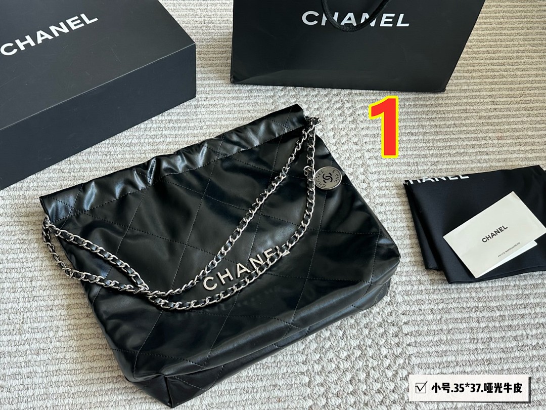 Chanel 22 · 5967