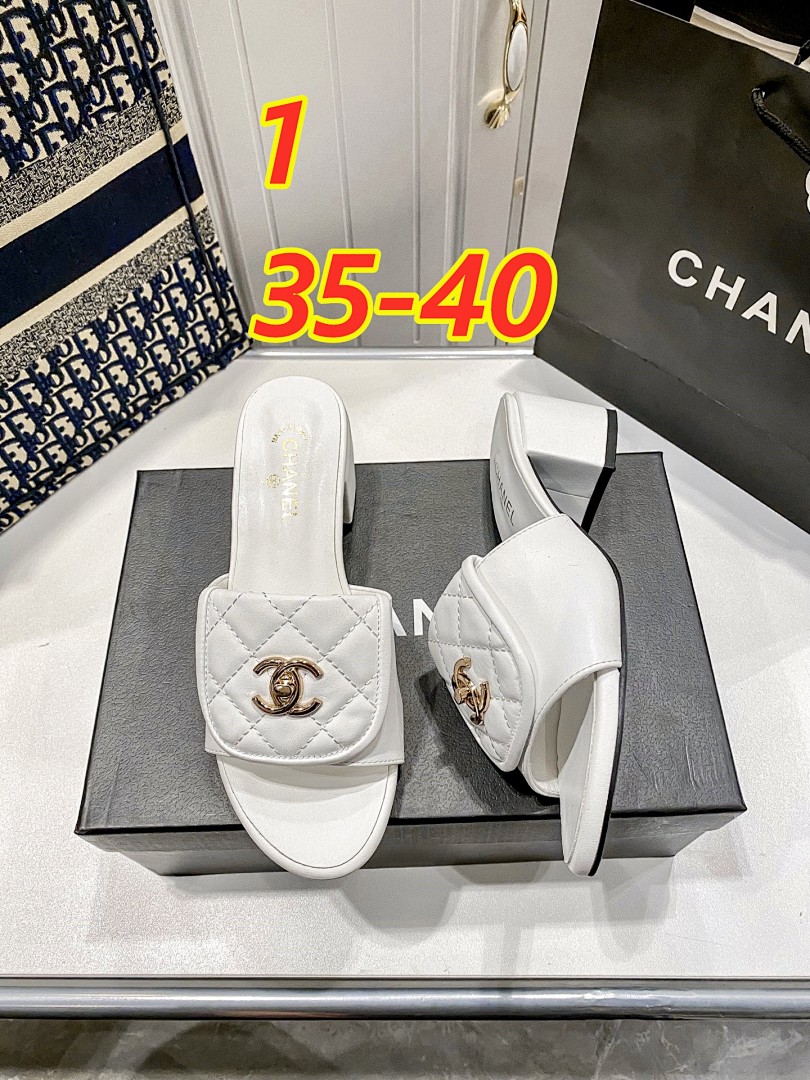 Chanel Interlocking CC Logo Slides · 5292 — תמונה 3