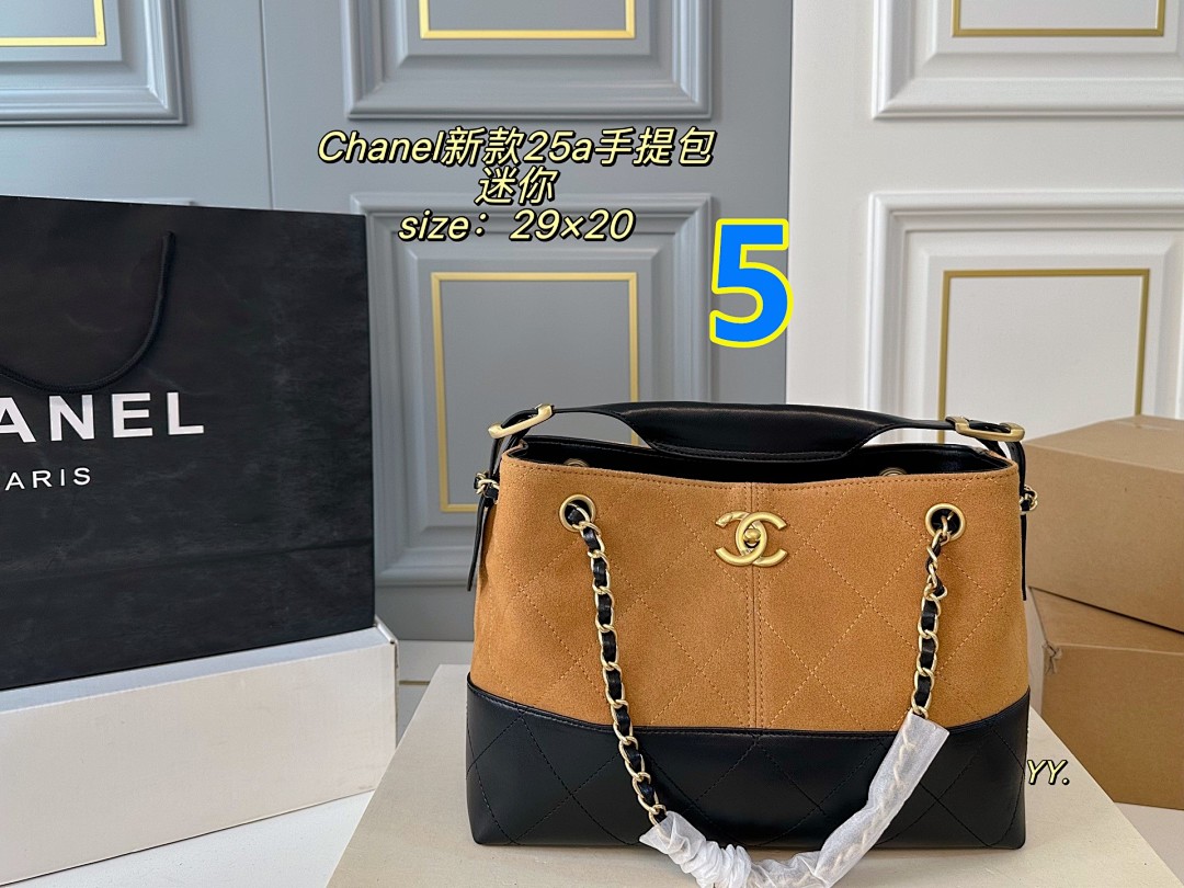 Chanel Small Shopping Bag Suede Calfskin · 5724 — תמונה 2
