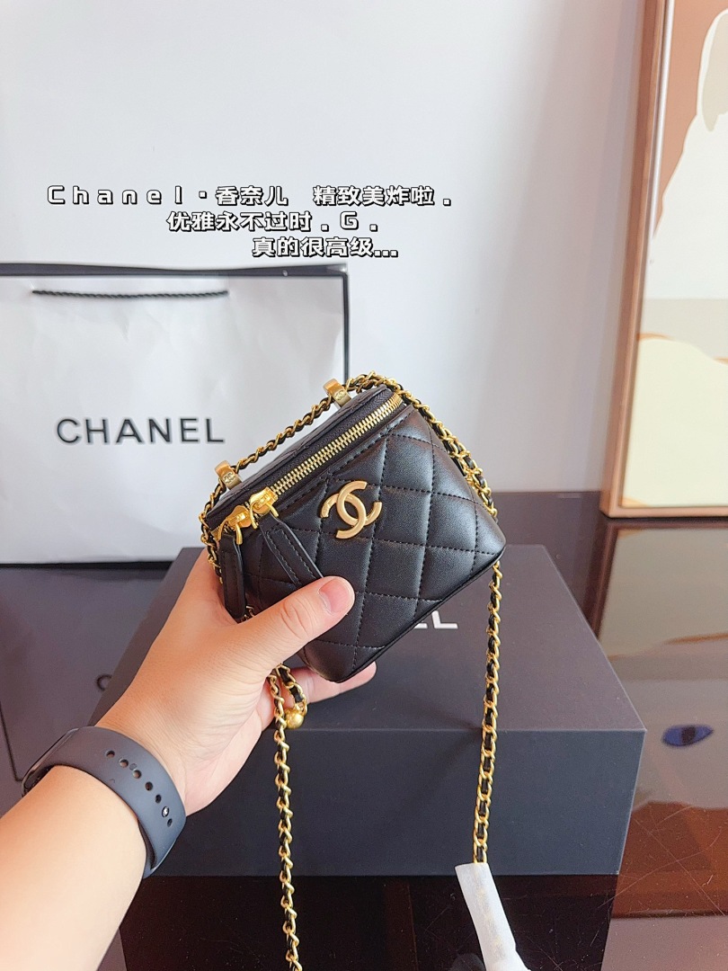Chanel Vanity Case · 4886 — תמונה 8