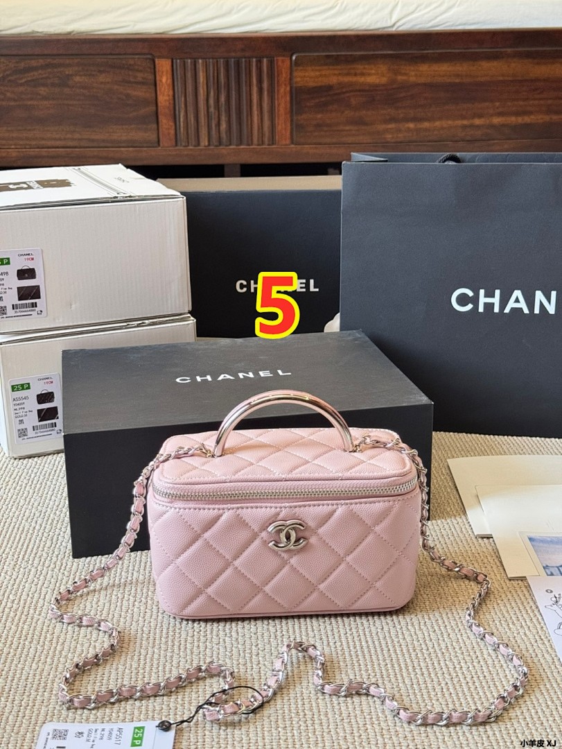 Chanel Vanity Case · 5936 — תמונה 12