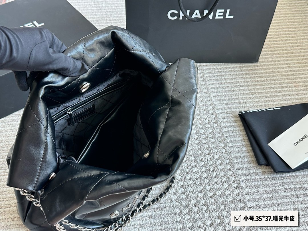 Chanel 22 · 5967 — תמונה 3