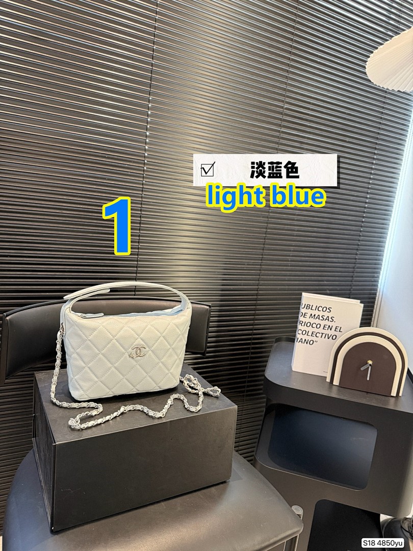 Chanel My Crush Hobo Clutch · 5722