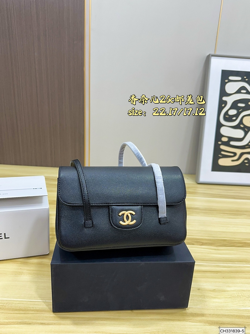 Chanel Preppy Coco Mini Flap Bag · 6355 — תמונה 8