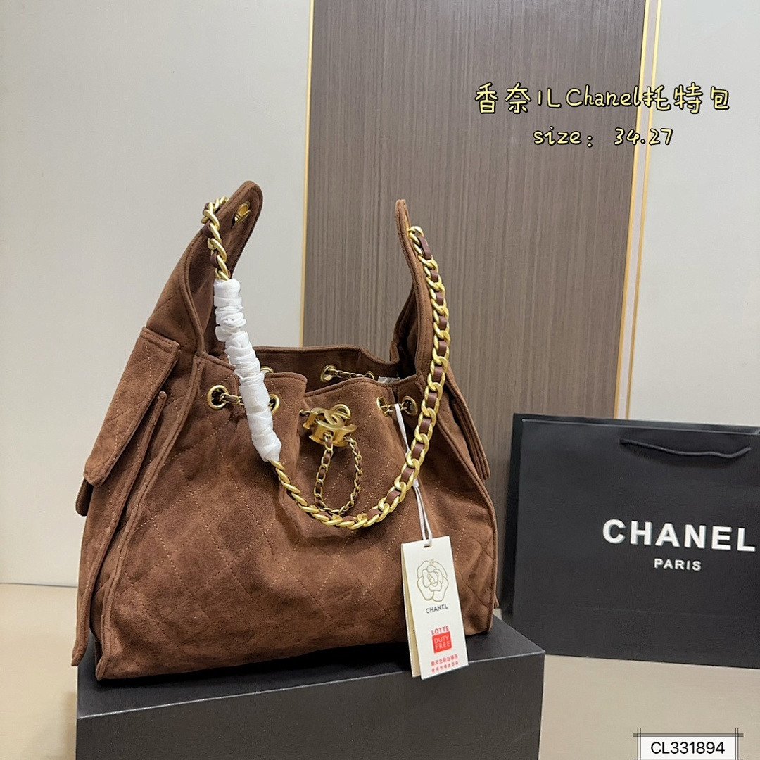 Chanel 25 · 5665 — תמונה 4