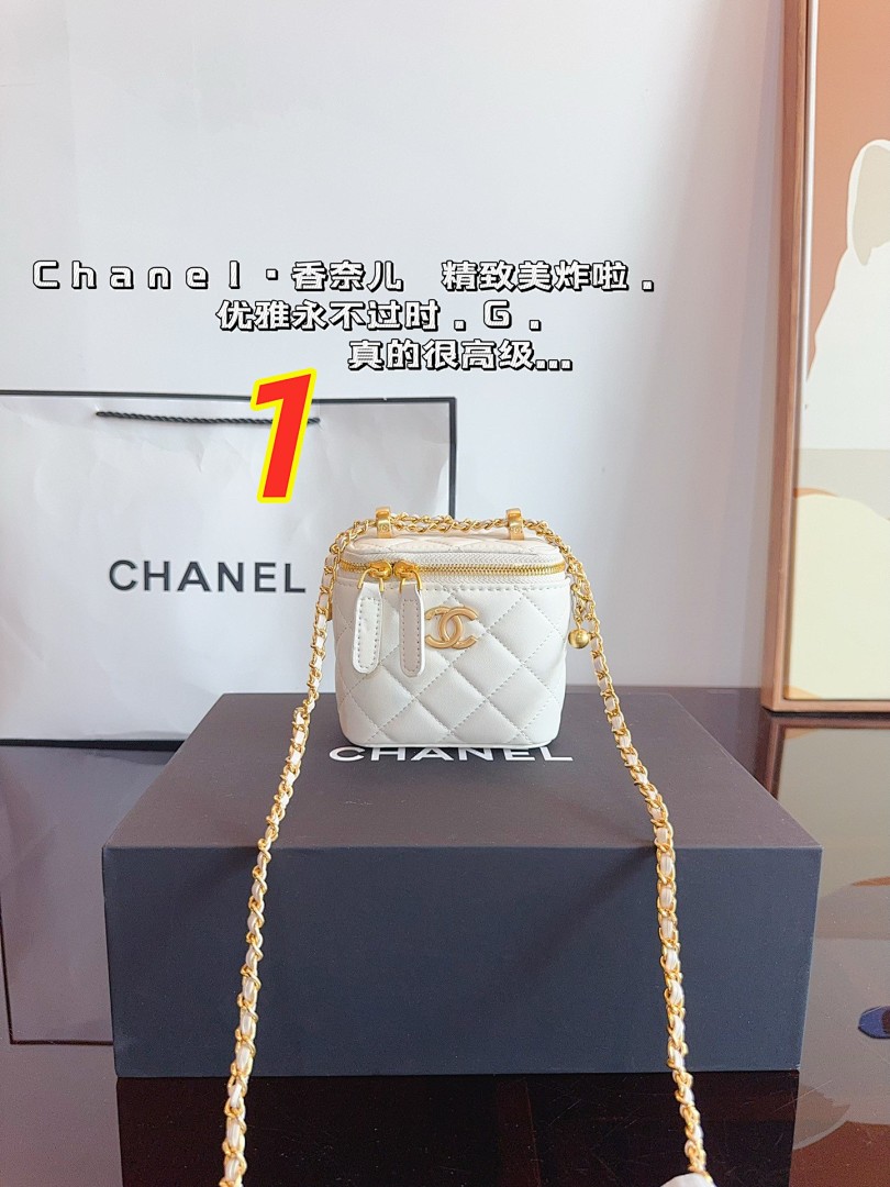 Chanel Vanity Case · 4886 — תמונה 6