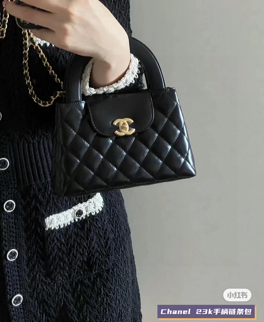 Chanel Nano Kelly Shopper · 5228 — תמונה 13