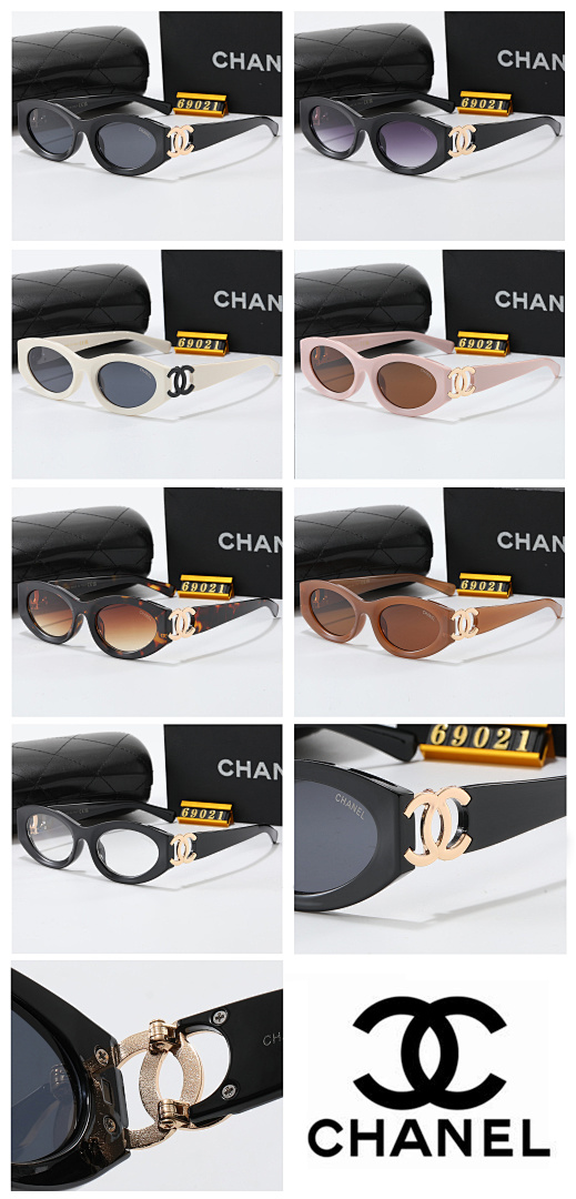 Chanel Oval Sunglasses · 5261 — תמונה 4