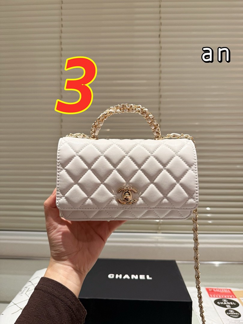 Chanel Coco Handle Mini · 5230