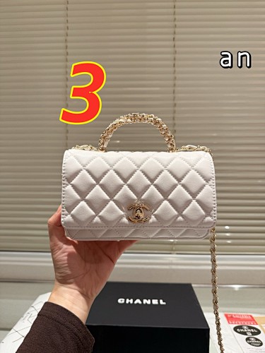 Chanel Coco Handle Mini · 5230
