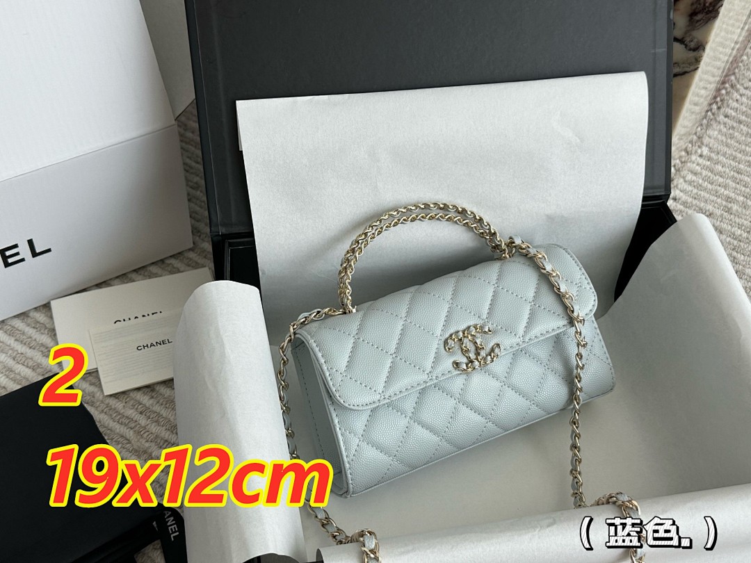 Chanel Coco Handle Mini Flap · 5268 — תמונה 3