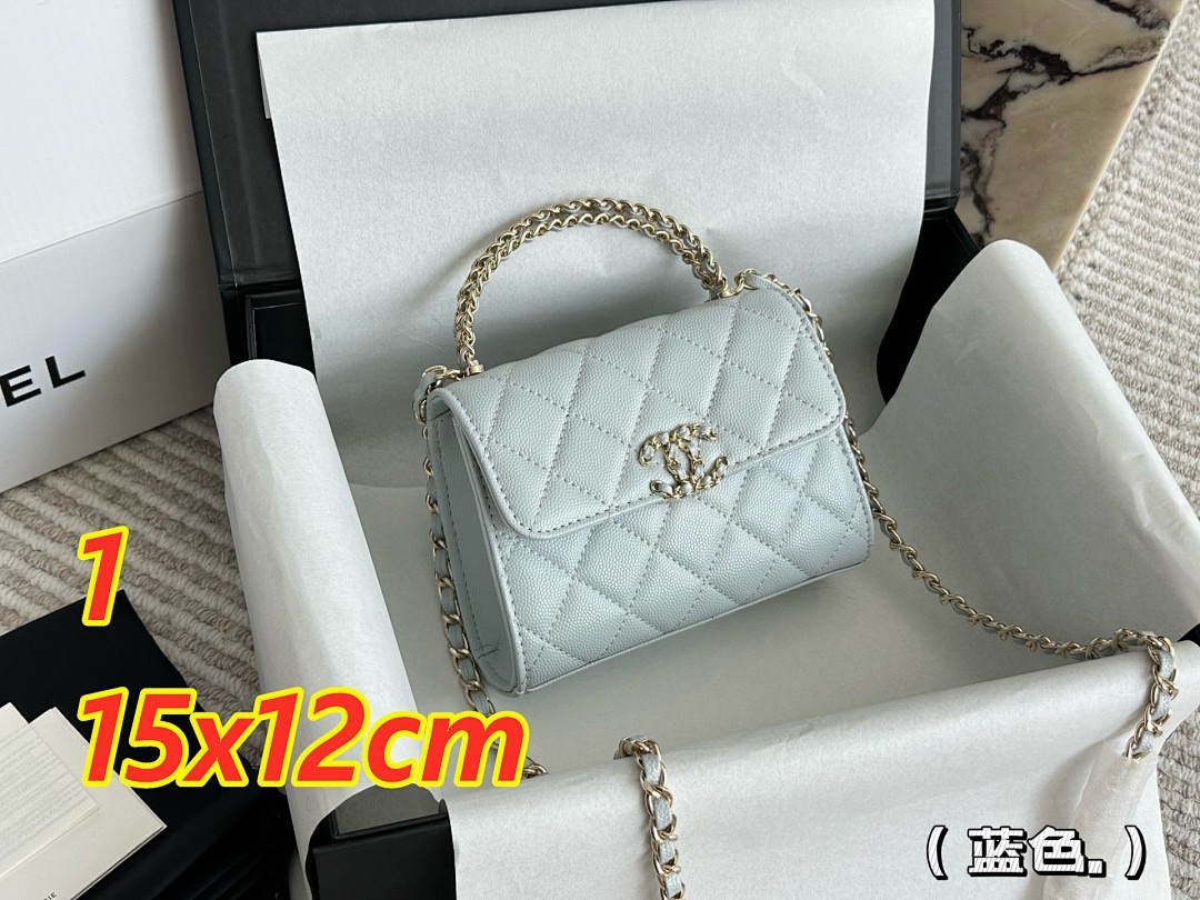 Chanel Coco Handle Mini Flap · 5268