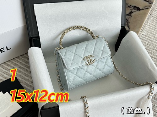 Chanel Coco Handle Mini Flap · 5268