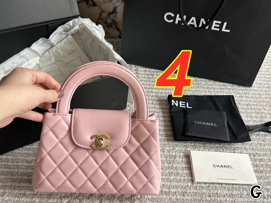 Chanel Nano Kelly Shopper · 5228 — תמונה 5