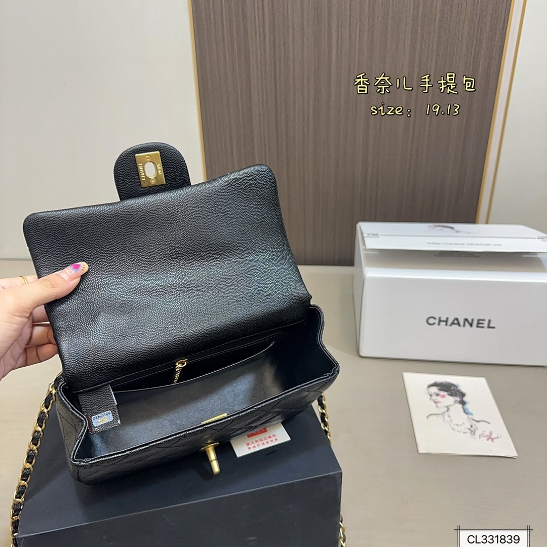 Chanel Mini Rectangular Flap · 5668 — תמונה 2