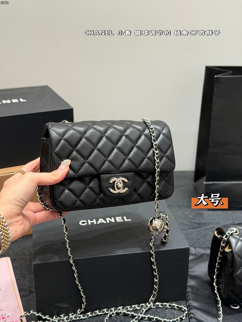 Chanel Classic Flap Mini · 6401 — תמונה 8