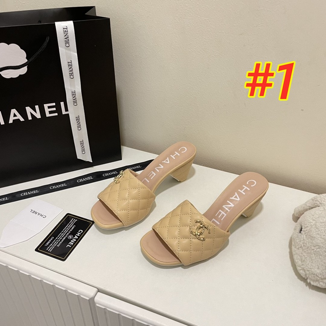 Chanel Quilted CC Mules · 5192 — תמונה 12
