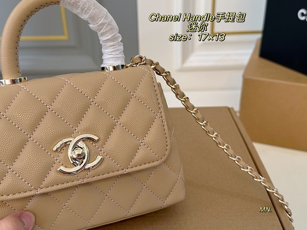 Chanel Coco Handle · 5671 — תמונה 11