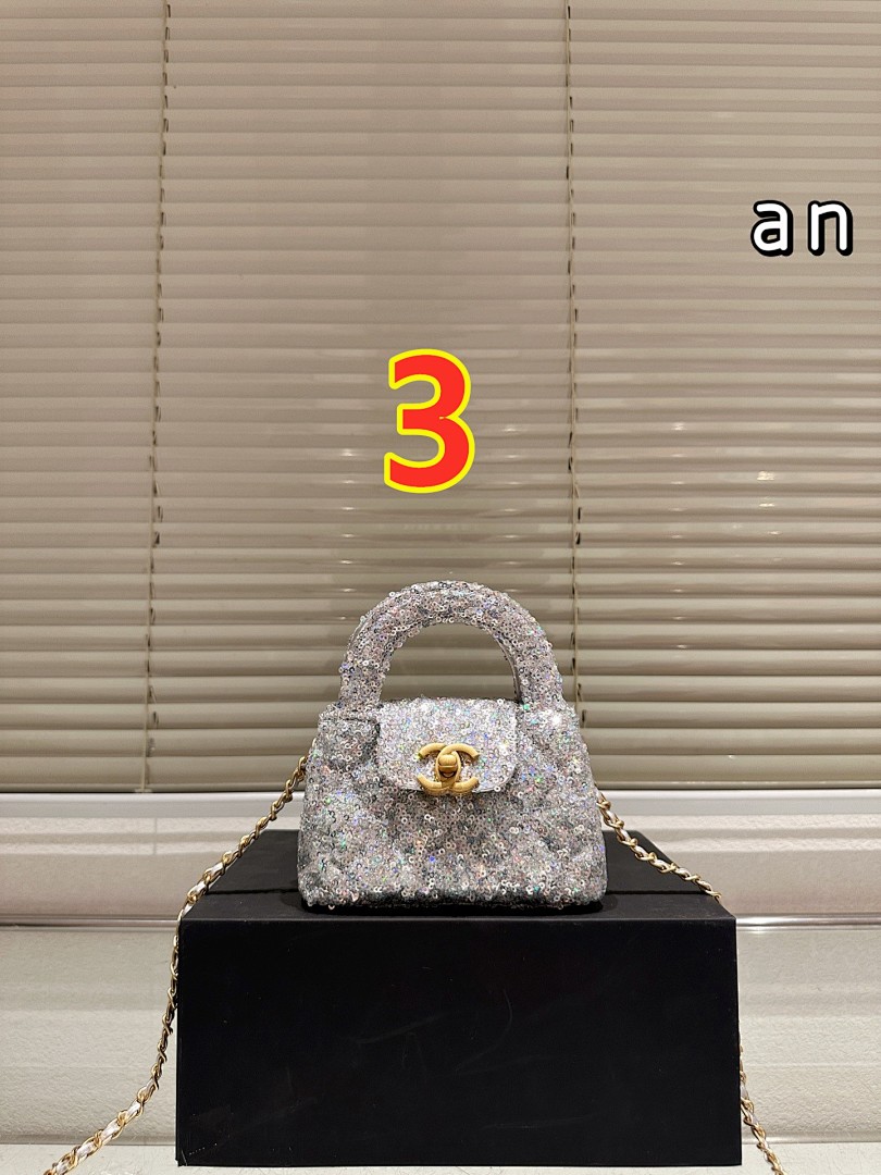 Chanel — תיק יד · 5896 — תמונה 13