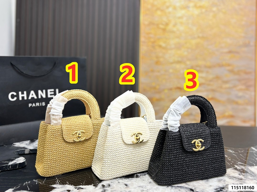 Chanel Mini Kelly Raffia · 6357