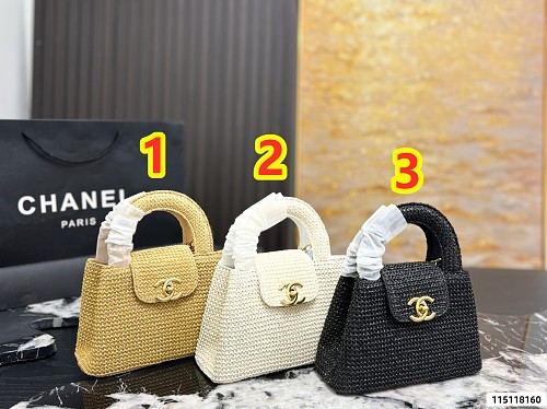Chanel Mini Kelly Raffia · 6357