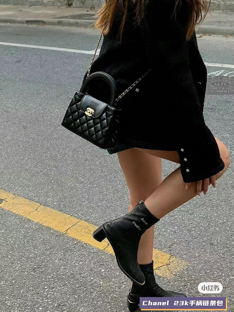 Chanel Nano Kelly Shopper · 5228 — תמונה 9