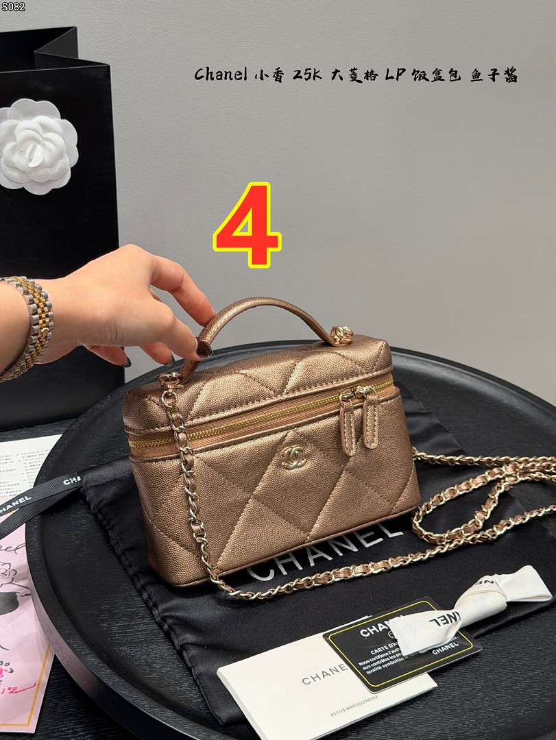Chanel Slim Vanity Case · 6443 — תמונה 5