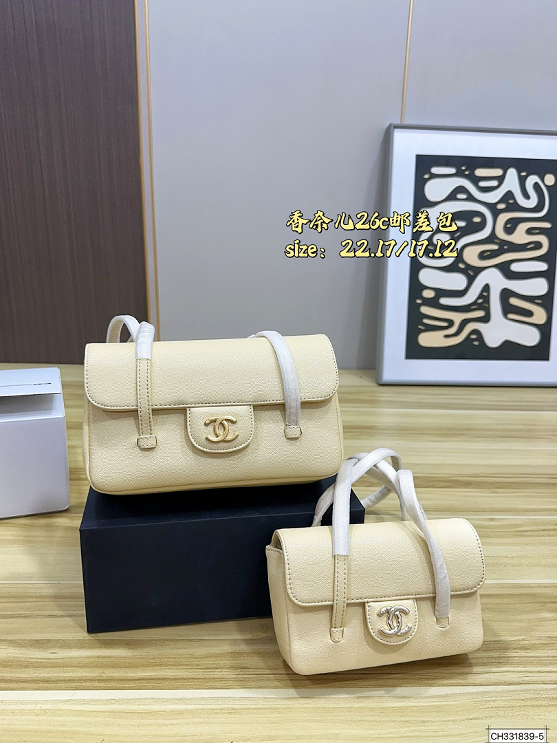 Chanel Preppy Coco Mini Flap Bag · 6355 — תמונה 12