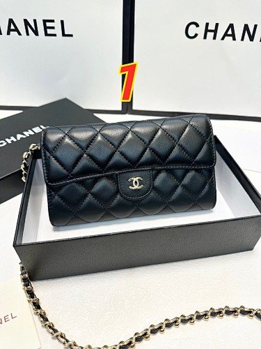 Chanel Classic Flap Wallet · 5185