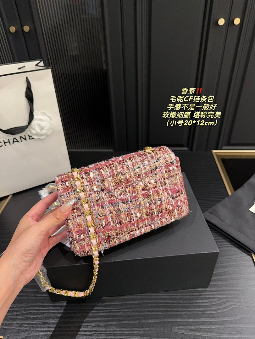 Chanel Classic Tweed Rectangular Mini Flap · 4987 — תמונה 12