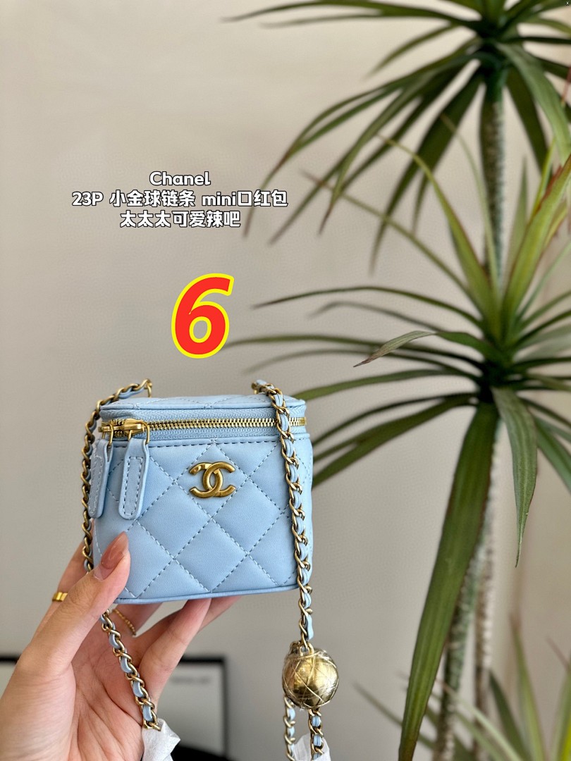 Chanel Mini Vanity Case · 5001 — תמונה 7
