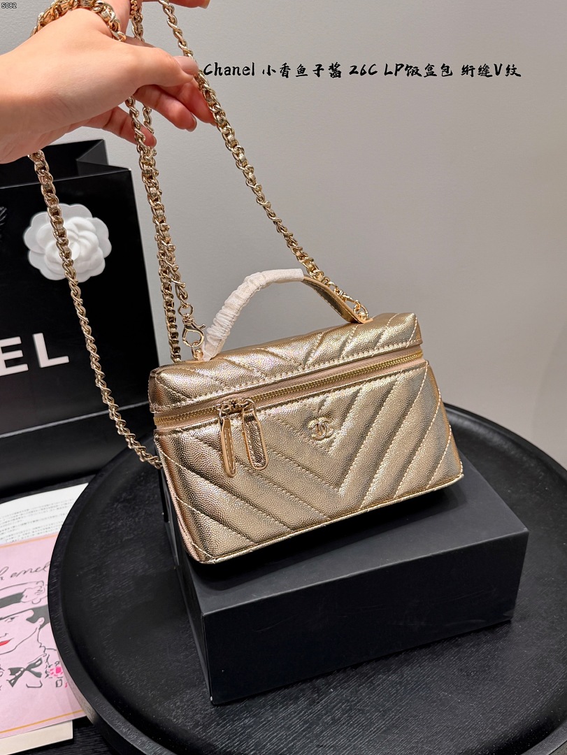 Chanel Vanity with Chain · 6442 — תמונה 9