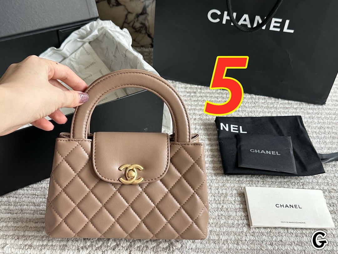 Chanel Nano Kelly Shopper · 5228 — תמונה 4