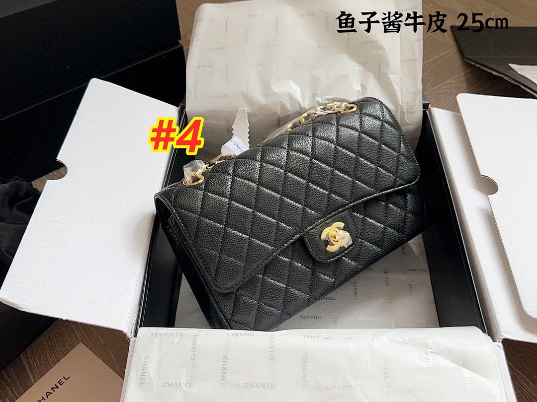 Chanel Classic Flap · 4588 — תמונה 4