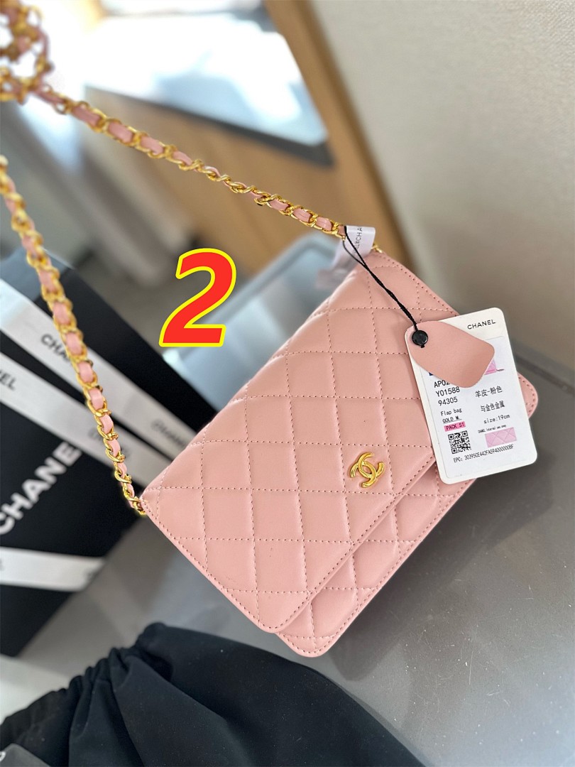 Chanel Wallet On Chain · 5051 — תמונה 5