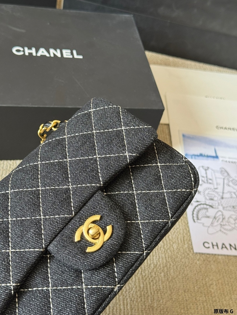 Chanel Classic Flap Mini Square · 5297 — תמונה 17
