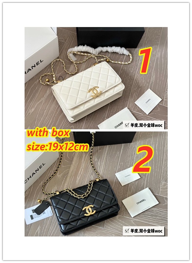 Chanel — תיק כתף · 4939 — תמונה 4