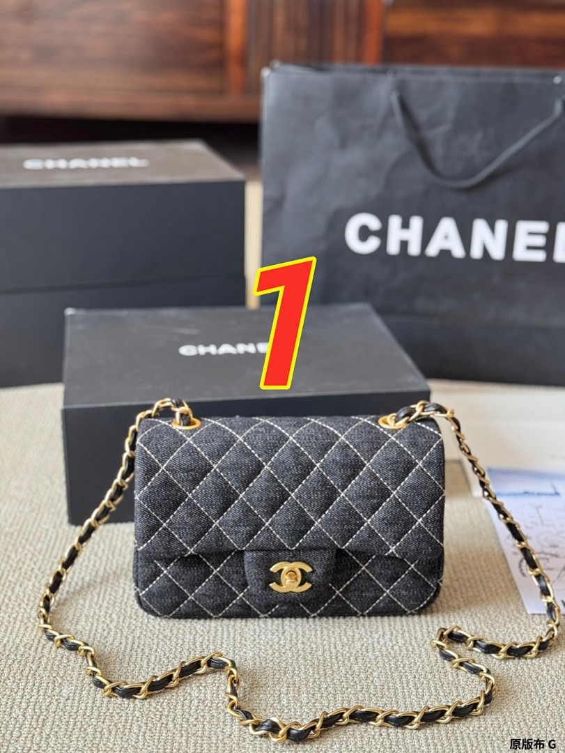 Chanel Classic Flap Mini Square · 5297 — תמונה 22