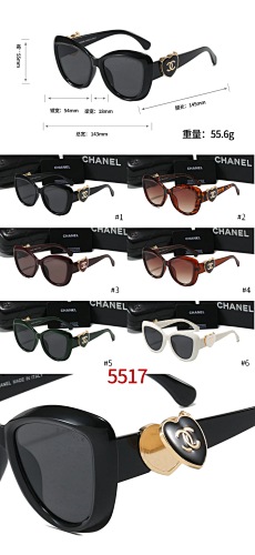 Chanel 5519 · 5168