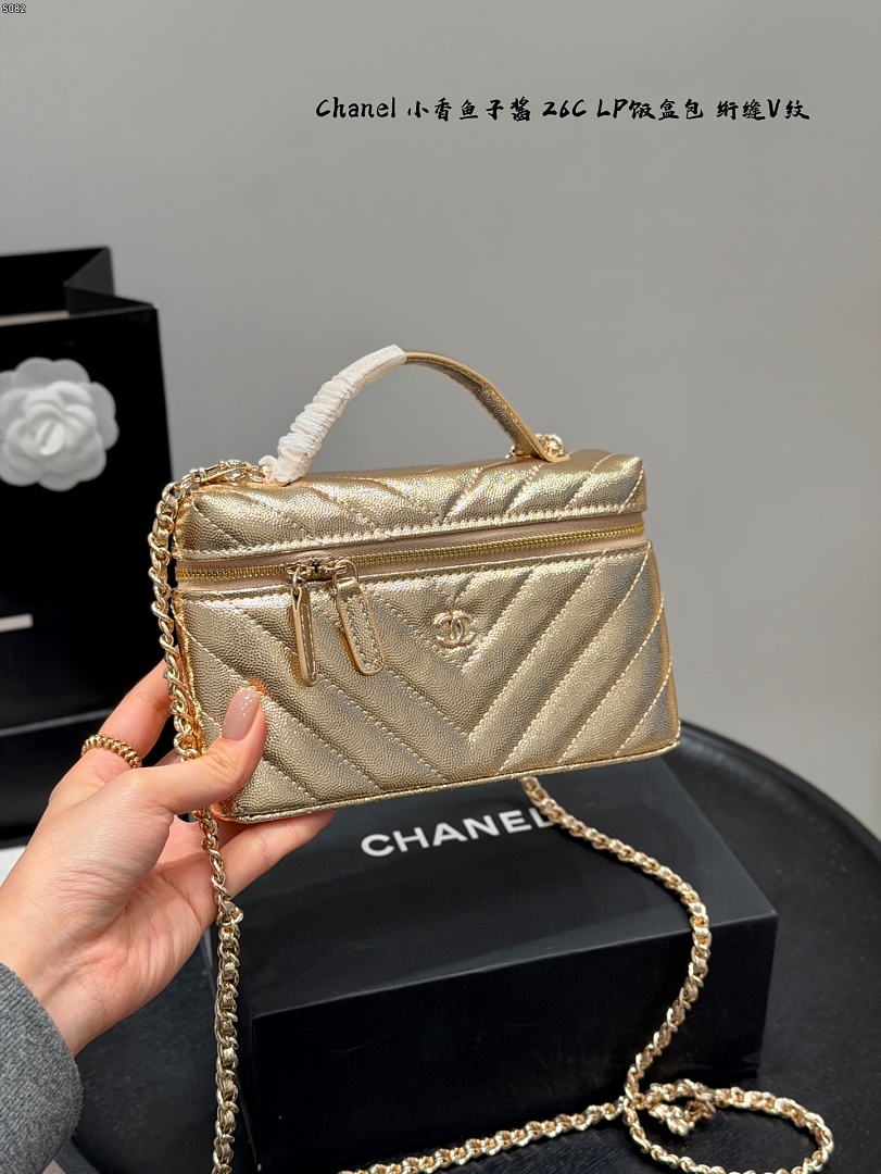 Chanel Vanity with Chain · 6442 — תמונה 10