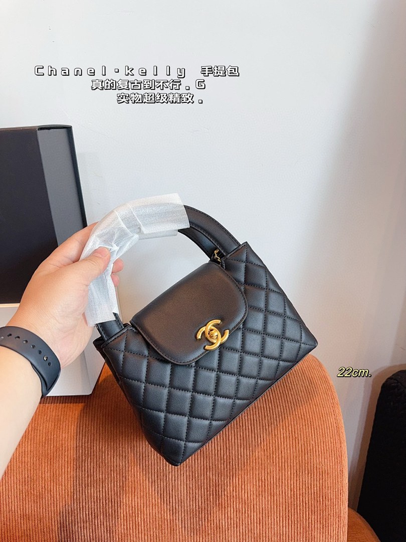 Chanel Nano Kelly Shopper · 4716 — תמונה 5